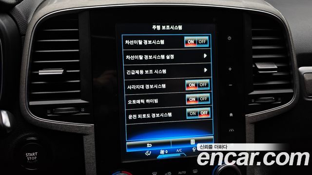 Renault Korea QM6 2017 — photo 15