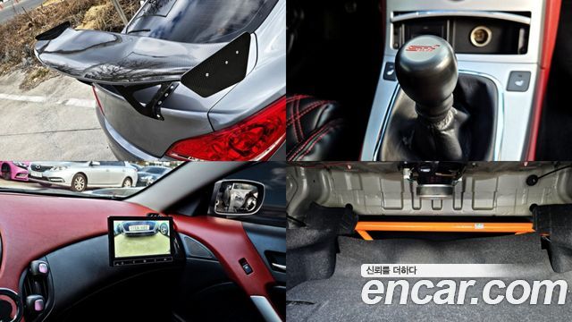 Hyundai Genesis 2009 — photo 9