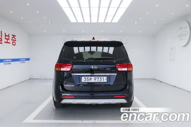 Kia Canival 2015 — photo 5