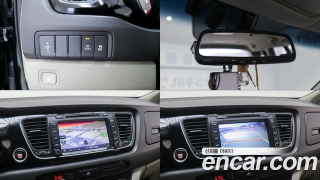 Kia Canival 2015 — photo 14