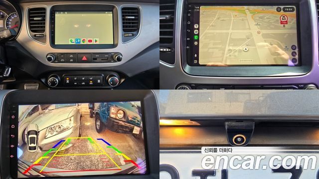 Kia Carens 2015 — photo 10