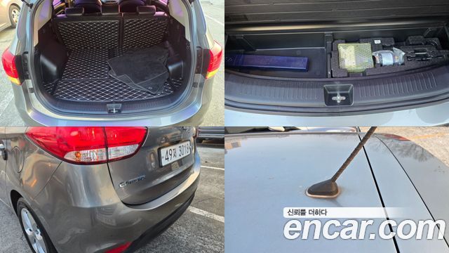 Kia Carens 2015 — photo 17