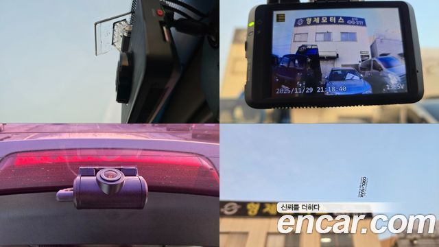 Kia Carens 2015 — photo 19