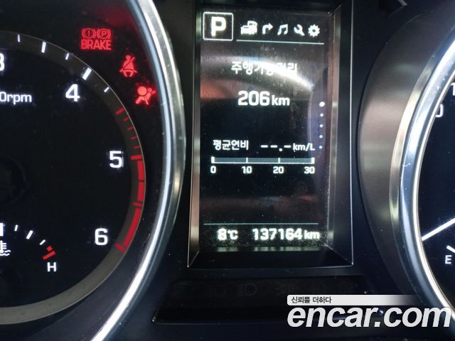 Hyundai Santafe 2016 — photo 8