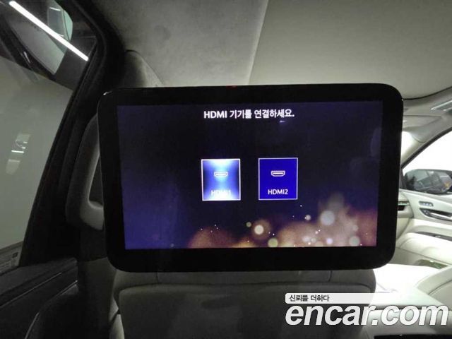 Cadillac Escalade 2023 — photo 8