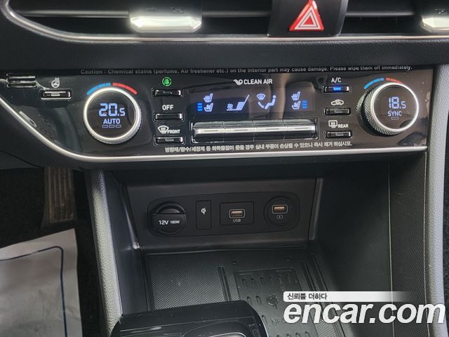 Hyundai Sonata 2020 — photo 17