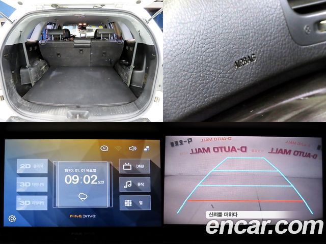 Kia Sorento 2012 — photo 18