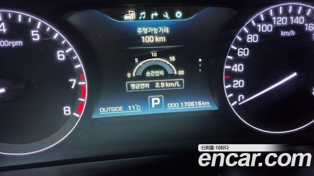 Hyundai Equus 2014 — photo 8