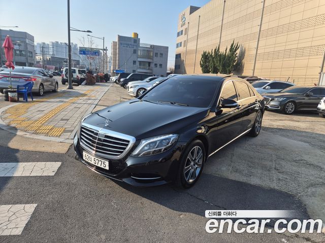 Mercedes-Benz S-Class 2015 — photo 1