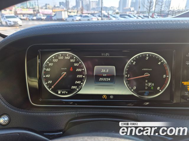 Mercedes-Benz S-Class 2015 — photo 9