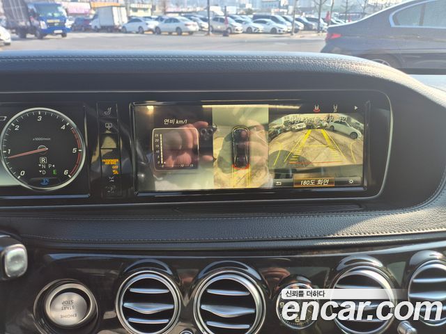 Mercedes-Benz S-Class 2015 — photo 12