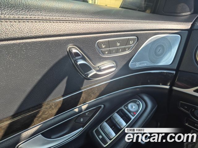 Mercedes-Benz S-Class 2015 — photo 14