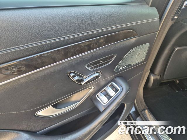Mercedes-Benz S-Class 2015 — photo 16