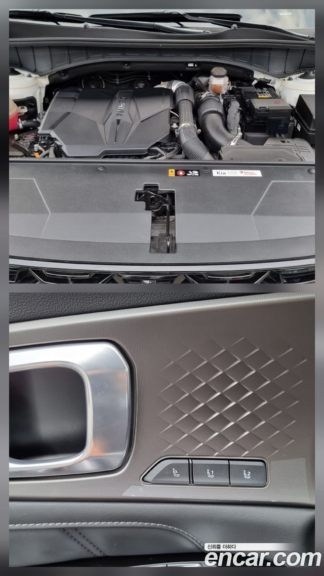 Kia Sorento 2024 — photo 16