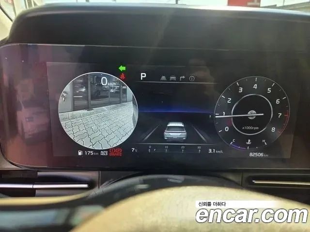 Kia Canival 2023 — photo 8
