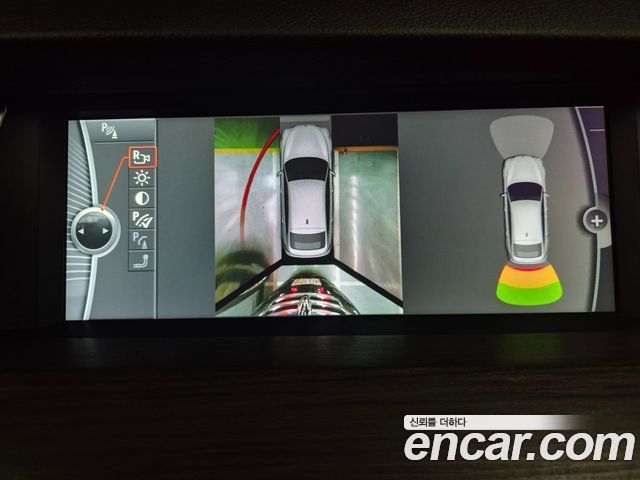 BMW Gran Turismo 2011 — photo 12