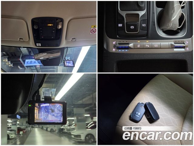 Kia Canival 2021 — photo 18