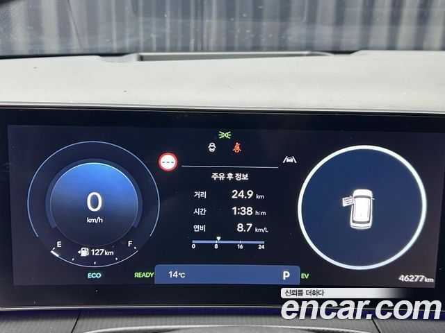 Hyundai Santafe 2024 — photo 9