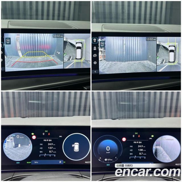 Hyundai Santafe 2024 — photo 11
