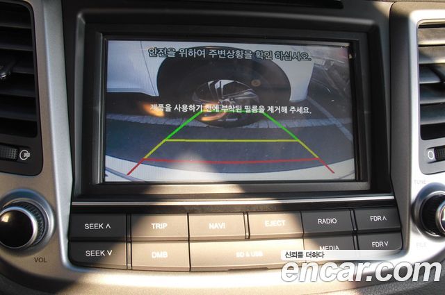 Hyundai Tucson 2016 — photo 15