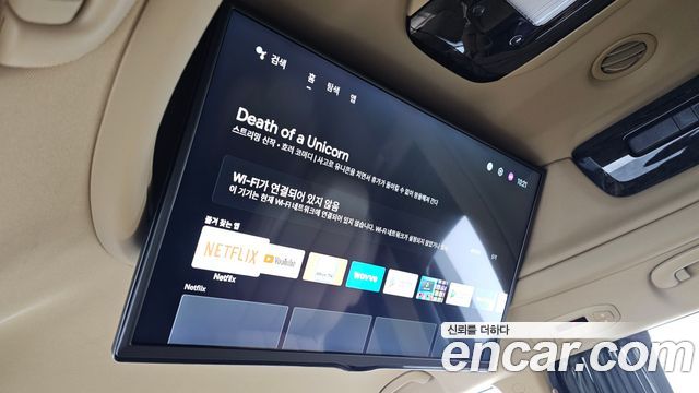 Kia Canival 2019 — photo 18
