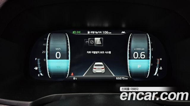 Kia K7 2020 — photo 8