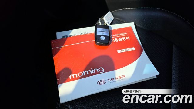 Kia morning 2014 — photo 19