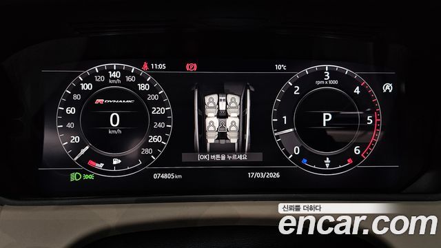 Land Rover Range Rover Velar 2018 — photo 8