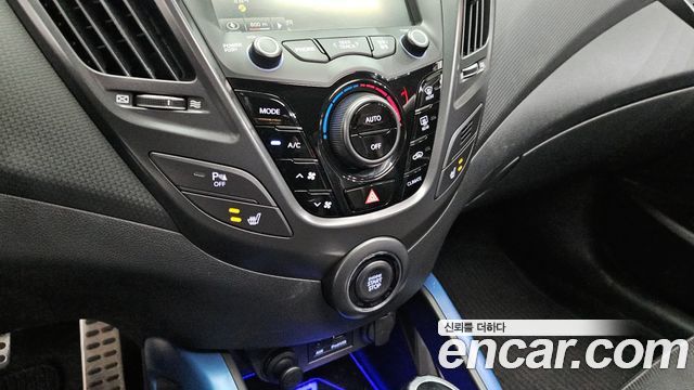 Hyundai Veloster 2013 — photo 15