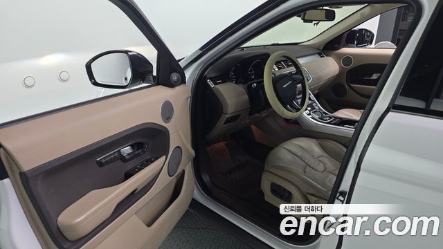 Land Rover Range Rover Evoque 2015 — photo 11