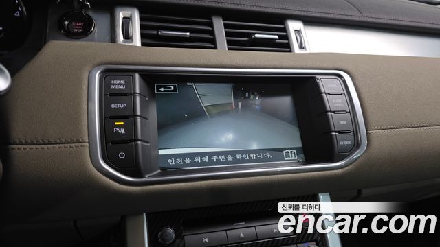 Land Rover Range Rover Evoque 2015 — photo 15