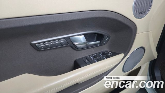 Land Rover Range Rover Evoque 2015 — photo 17
