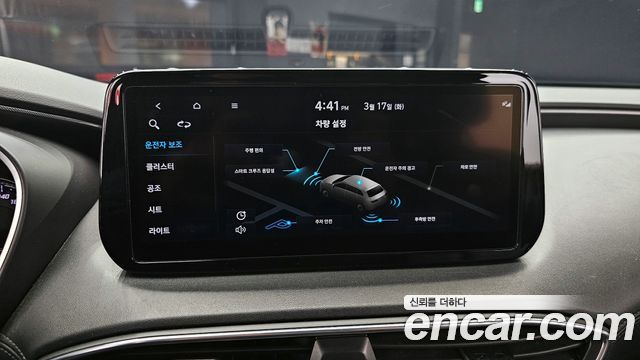 Hyundai Santafe 2021 — photo 15