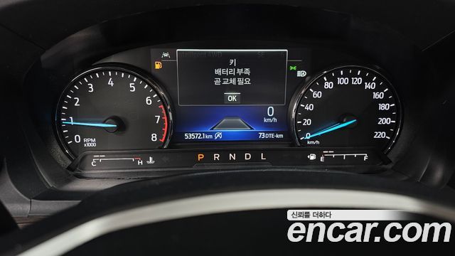 Ford Explorer 2021 — photo 8