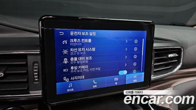 Ford Explorer 2021 — photo 15