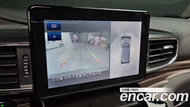 Ford Explorer 2021 — photo 16