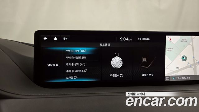 Genesis G80 2022 — photo 16