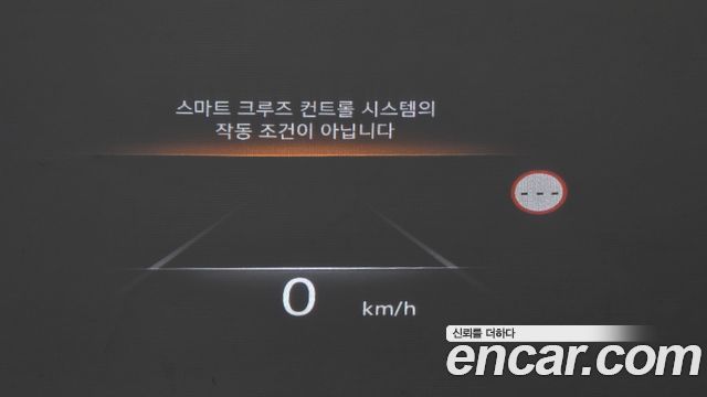 Genesis G80 2022 — photo 18