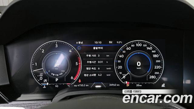 Volkswagen Touareg 2023 — photo 8