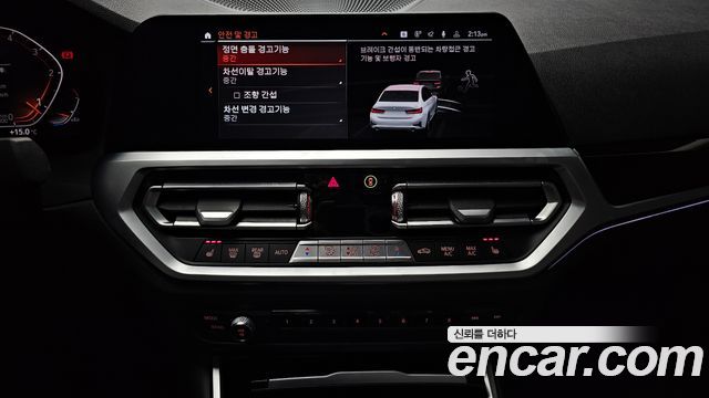 BMW 3-Series 2019 — photo 14