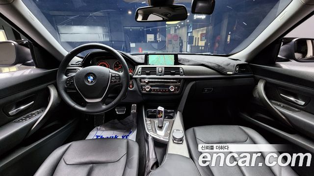 BMW Gran Turismo 2016 — photo 7