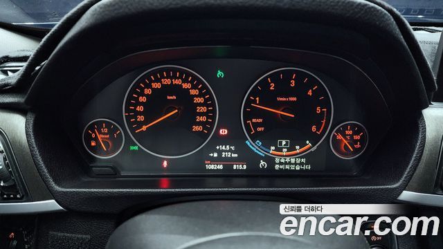 BMW Gran Turismo 2016 — photo 8