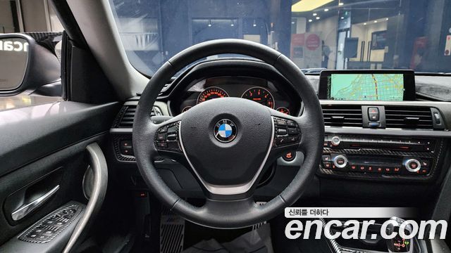 BMW Gran Turismo 2016 — photo 14