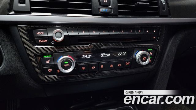 BMW Gran Turismo 2016 — photo 17
