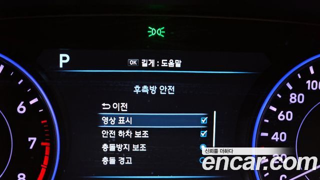 Hyundai Palisade 2019 — photo 17