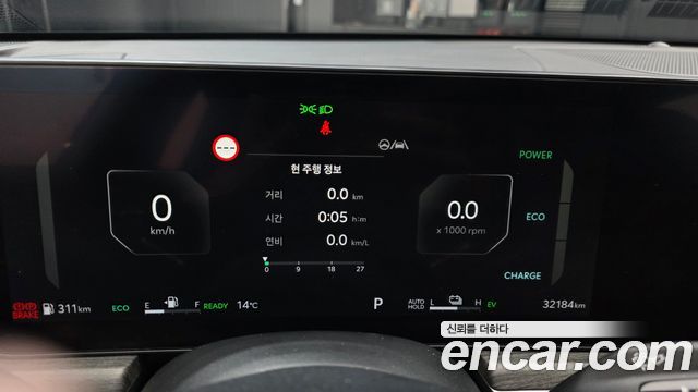 Kia K5 2024 — photo 8