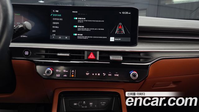 Kia K5 2024 — photo 14