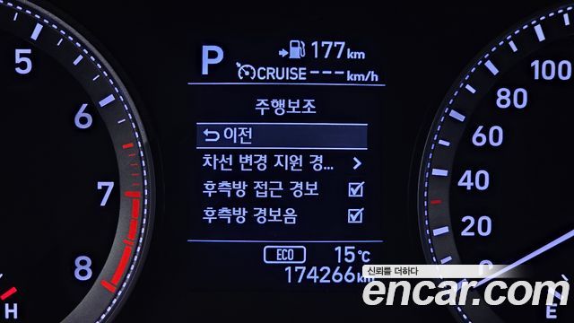 Hyundai Grandeur 2018 — photo 17