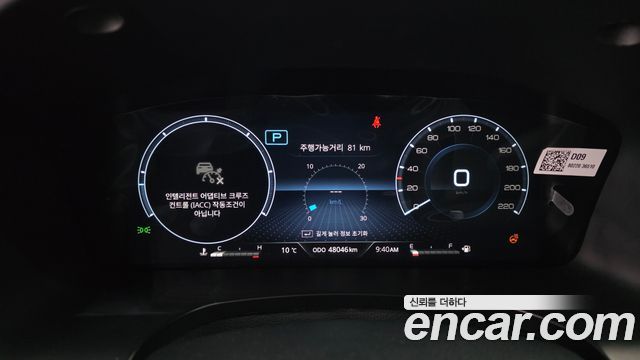 KG Mobility Rexton 2023 — photo 8