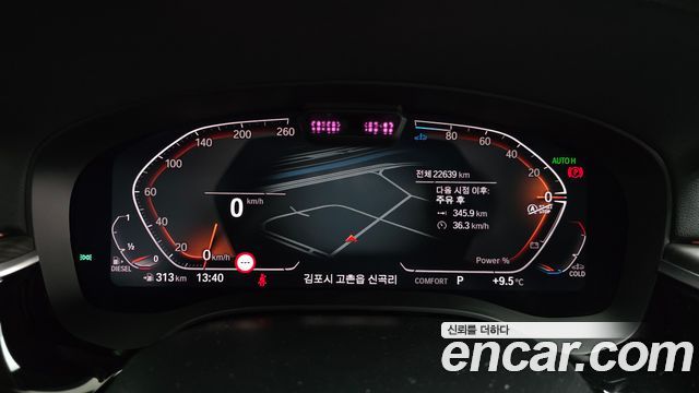 BMW Gran Turismo 2023 — photo 8